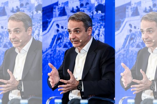 Η έκβαση είναι βέβαιη…